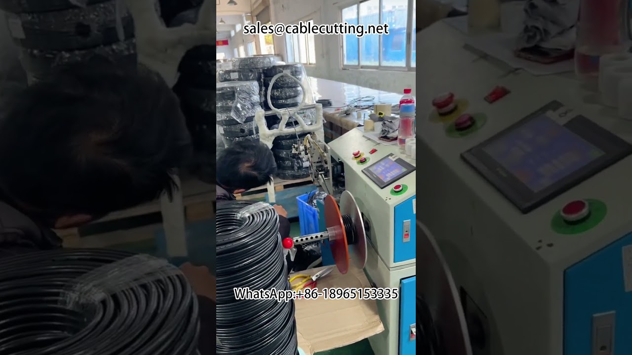 Automatic metre counting winding machine #Wire processing #Wire processing #Automotive wire harness