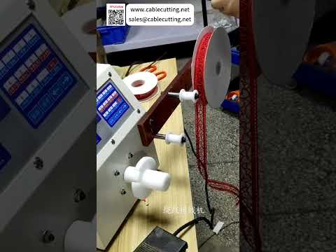 Mesin Gulung & Penyusun Kawat Presisi Tinggi untuk Penyelarasan Kabel Optimal dalam Manufaktur