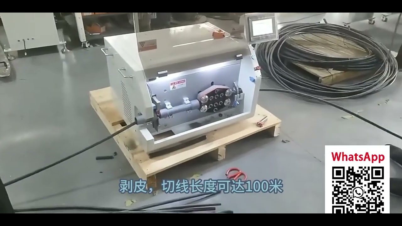 Wire Stripping Machine Demo