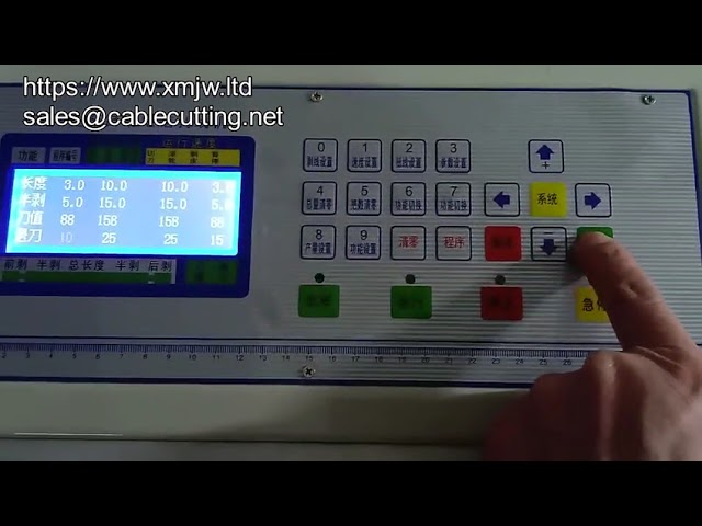 Automatic Wire Cutting And Stripping Machine