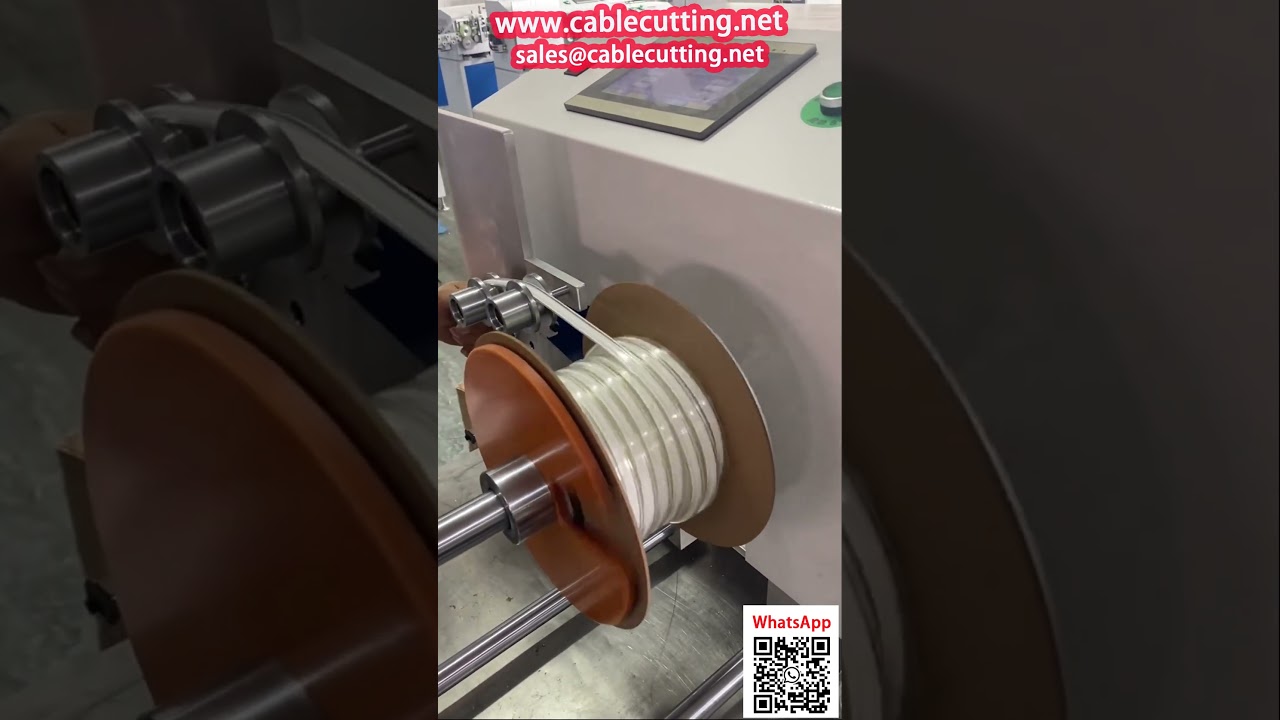 Enrouleuse Automatique à Alignement sur Bobine Carton pour Bande Lumineuse