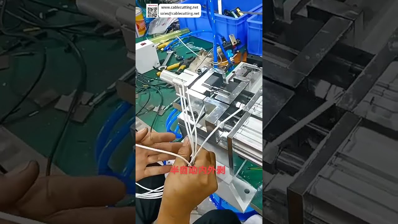 Mesin Kupas Kawat Semi Otomatis Dalam & Luar | Pemrosesan Harness Kabel Data Presisi