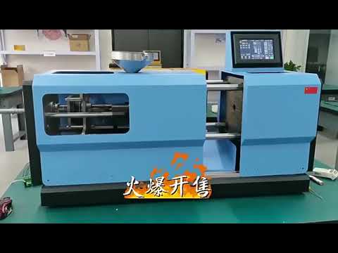 Micro Desktop Injection Molding Machine   2T4T, 0 5KW, One Button Operation