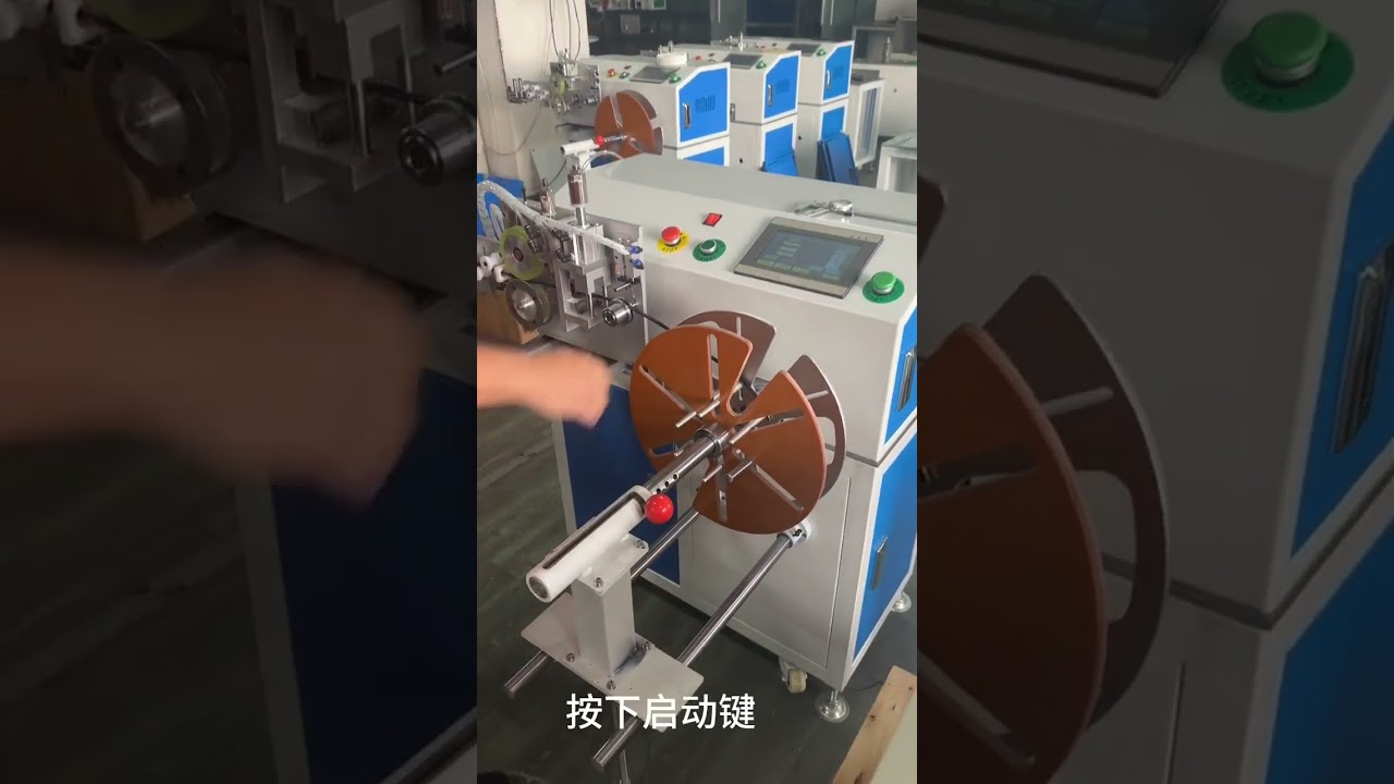 Automatic Meter Counting, Sorting, Winding & Cutting Machine Operation Flow #factory #machine
