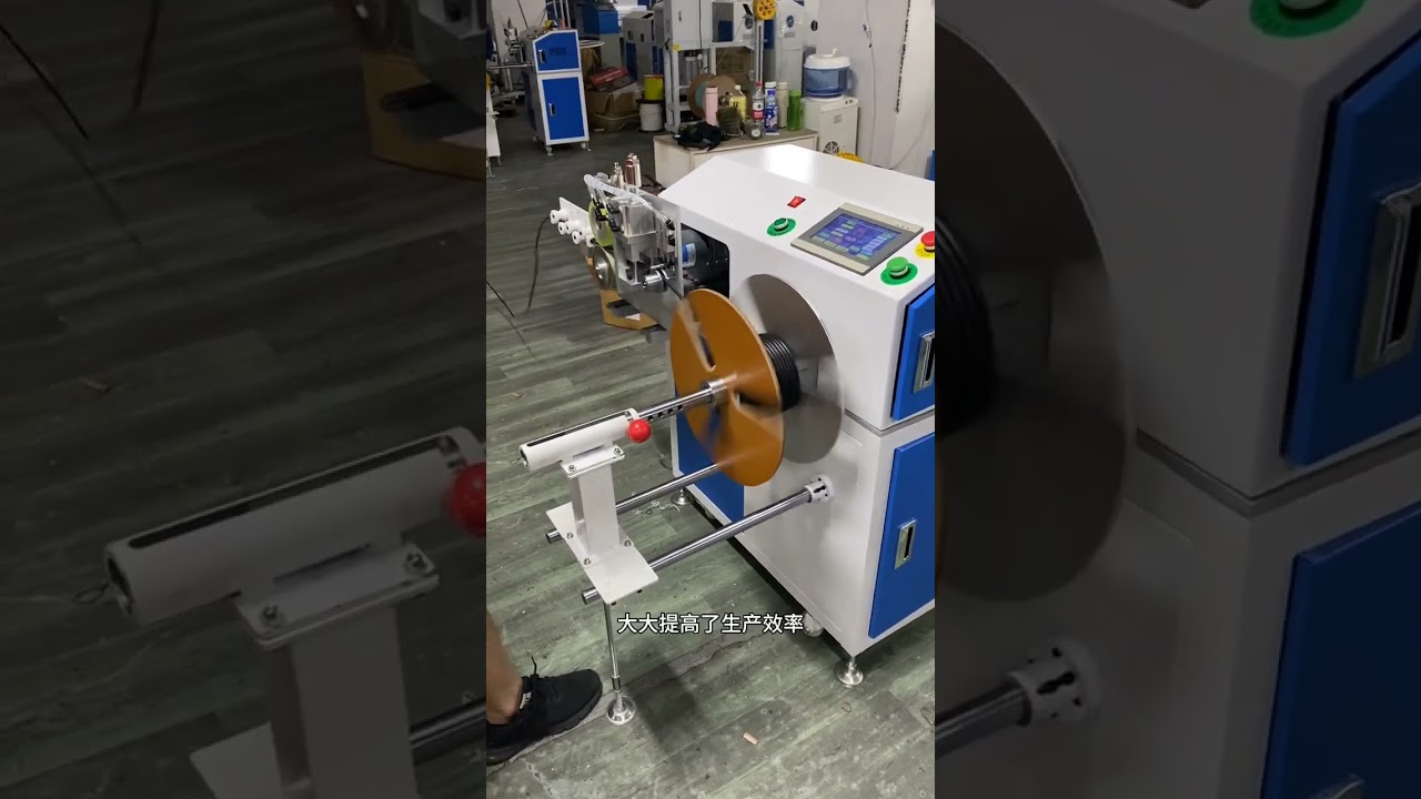 Automatic Meter Counting, Traversing, Cutting, Wire Winding & Coiling Machine 1 15mm, Large Roll