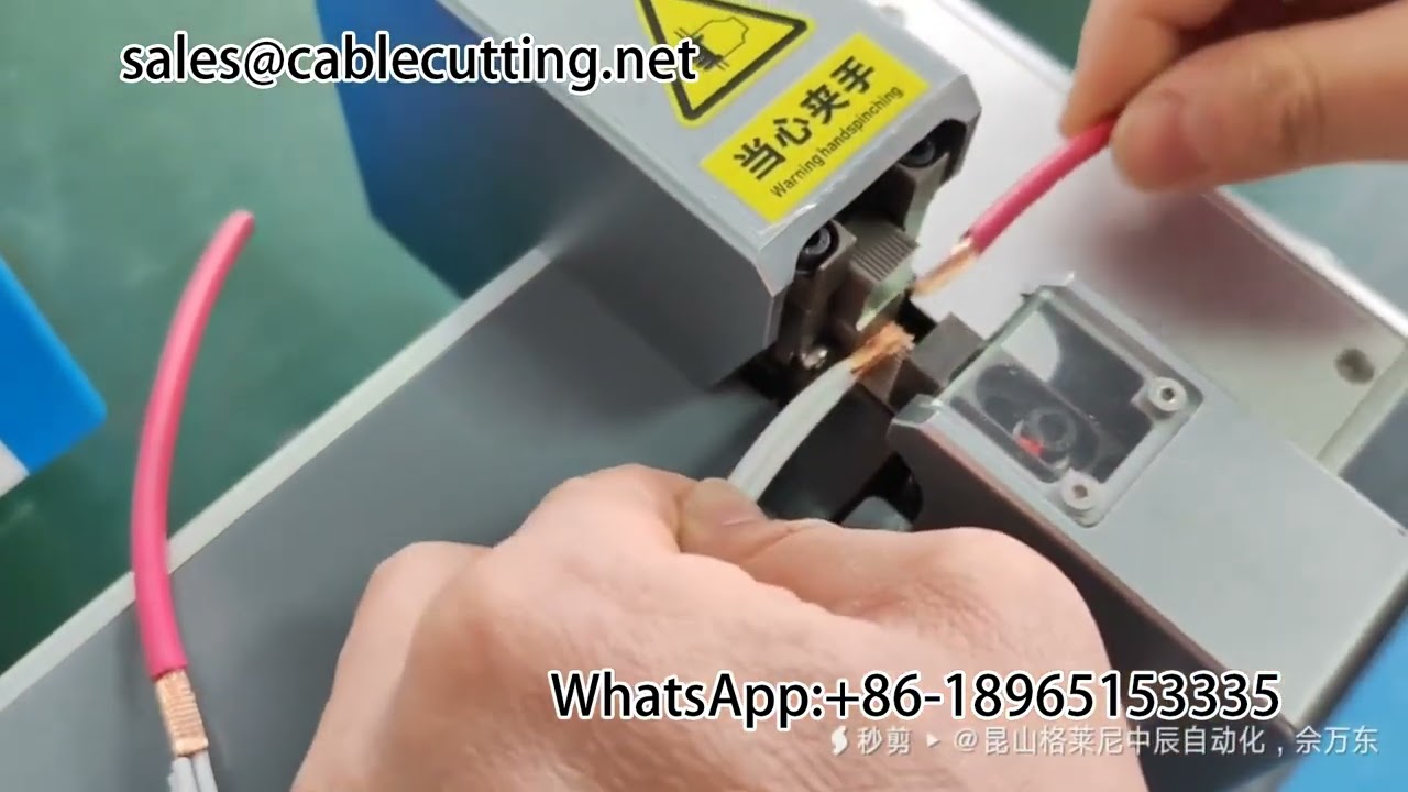 Mesin Las Ultrasonik untuk Harness & Penyambungan Otomatis