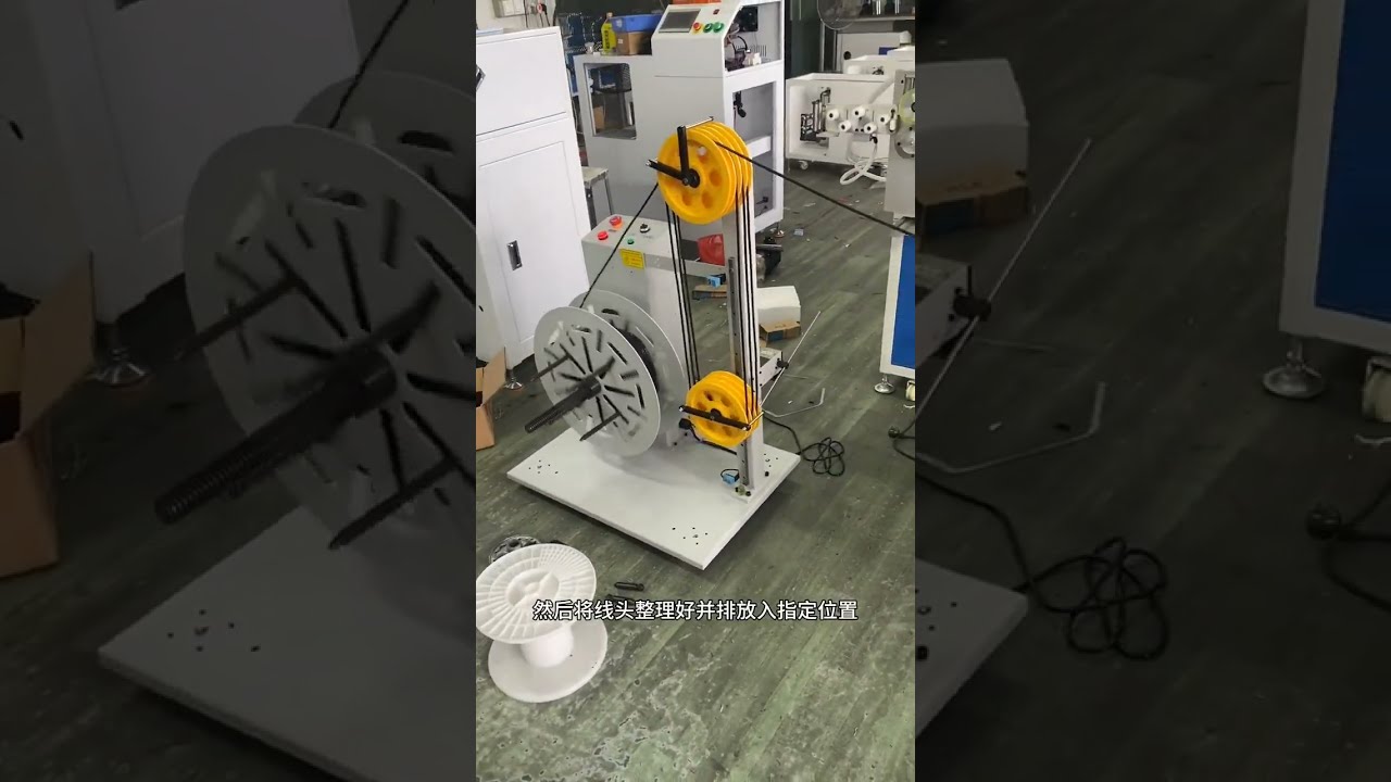 Automatic Meter Counting, Sorting, Cutting, Wire Winding & Tying All in One Machine 1mm-15mm Dia