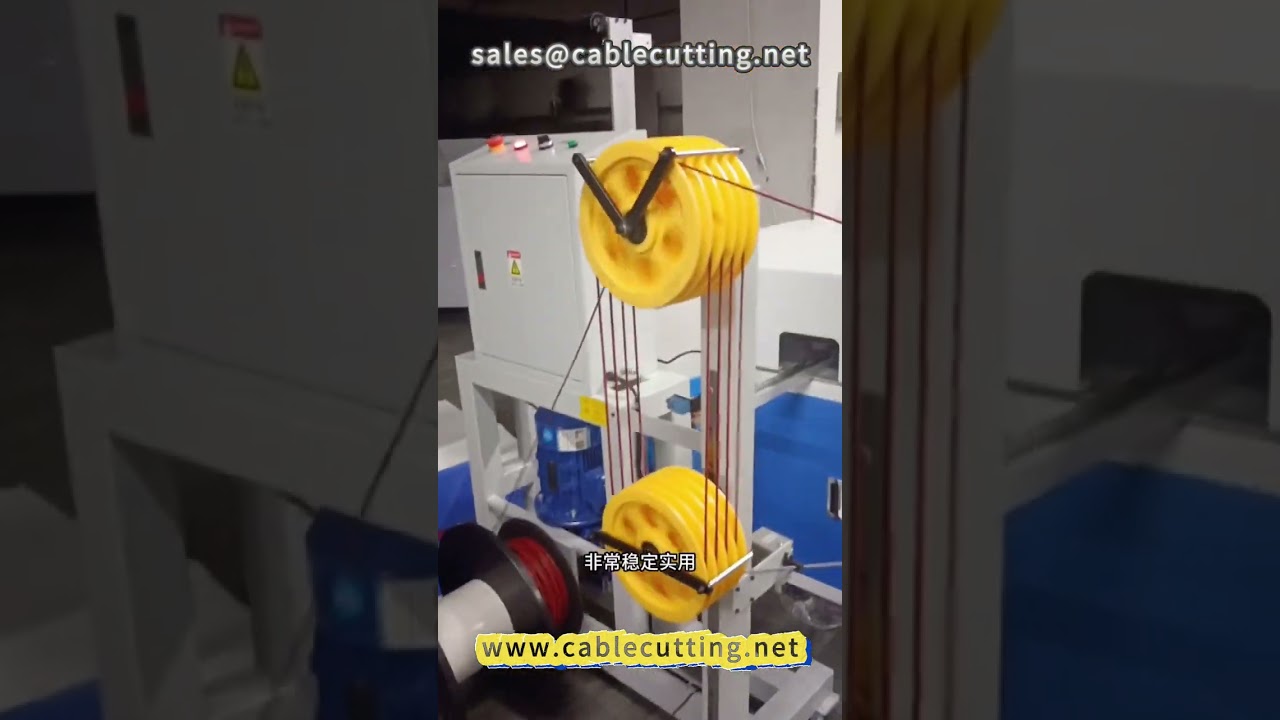 10  Double parallel flat wire winding machine # flat wire # winding machine # audio wire # wire proc