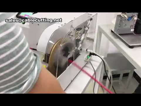 wire taping machine2